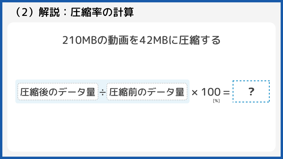 index [jikkyobestfit.lifeistechlesson.jp]